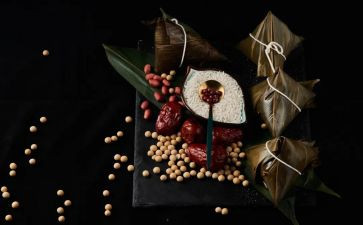 粽子的策划活动方案7篇