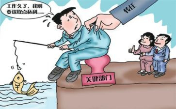 小班安全教案防溺水教案参考6篇