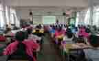 幼儿安全班会教案7篇