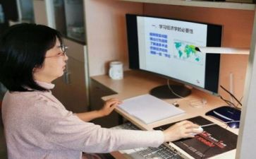 裸备课教案范文7篇