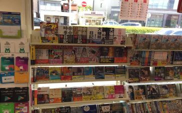 便利店的调查报告6篇