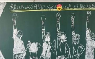 毕业实习报告3000字5篇