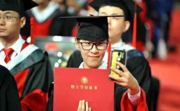 博后简历模板优质6篇