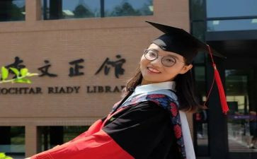 博后简历模板通用5篇