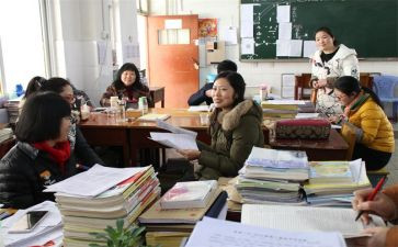 中二数学补差工作总结范文5篇