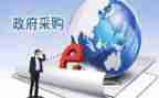 采购助理个人述职报告8篇