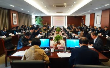 财经自查工作报告5篇