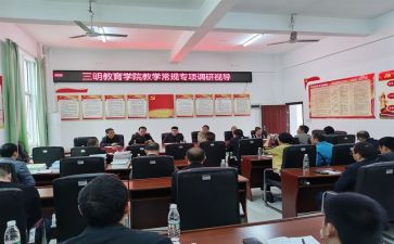 学生工作常规工作计划6篇