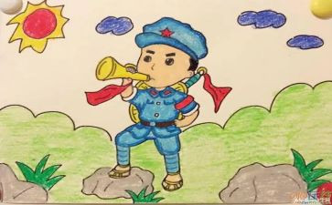 长征的作文6篇