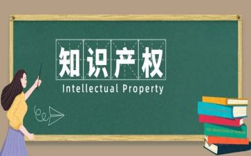 小产权买卖合同5篇