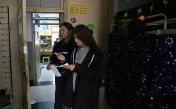 查宿舍申请书推荐7篇