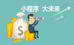 程序员个人总结参考5篇
