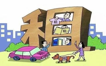 承租方租赁合同7篇