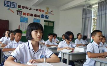 《初中生》读后感推荐6篇