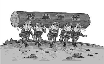 论担当作文600字8篇