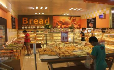 蛋糕店圣诞活动方案6篇