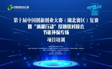 技能大赛心得精选8篇