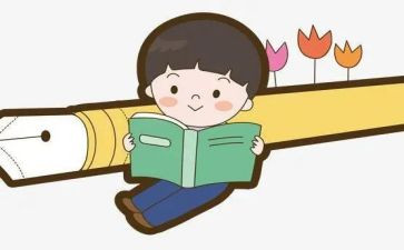 永不负娘的心读后感6篇