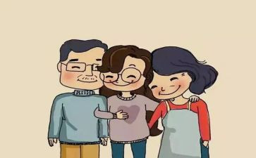 父母课堂写心得8篇