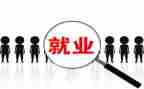 会计岗位述职报告优质5篇