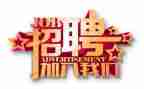体育部干事工作总结7篇
