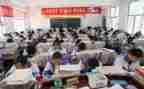 高三学生自我鉴定范文6篇