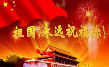 歌颂母爱600字作文参考8篇