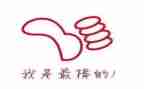 多鼓励自己作文最新7篇