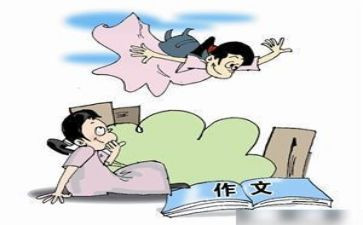 全国乙卷的优秀作文8篇