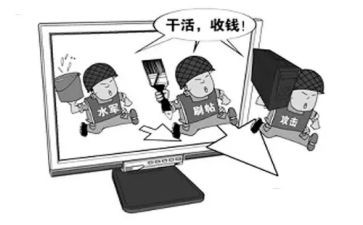 劳动合同雇佣合同通用7篇
