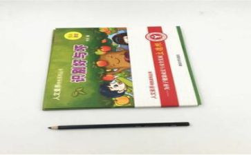 上网的好与坏作文推荐7篇