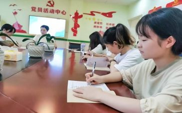 教学核心素养心得体会优质7篇
