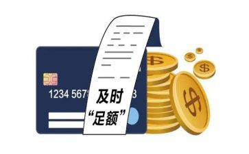 还款承诺书范文8篇