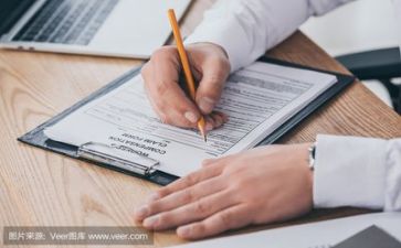 精品活动方案推荐8篇