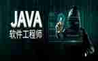 java心得总结6篇