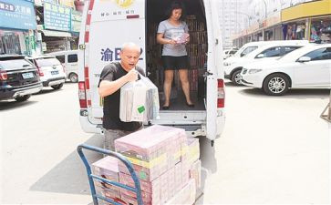 超市接货员的工作总结8篇