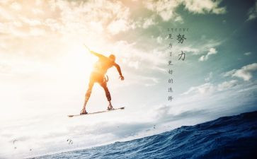 那件小事激励我作文600字5篇