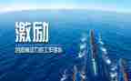 初三激励演讲稿参考5篇