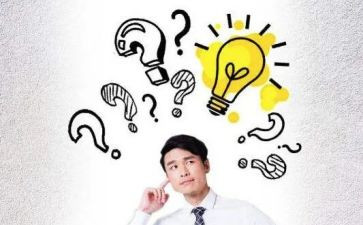 经验演讲稿6篇