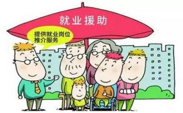 就业协议与就业合同6篇