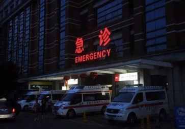 急诊课心得精选8篇