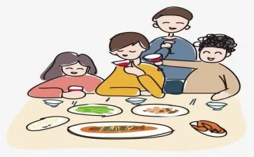 同学聚会活动策划书模板5篇