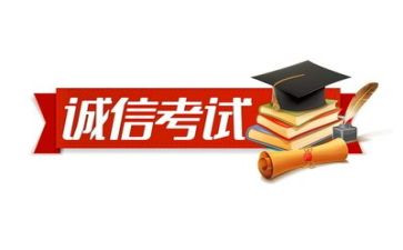 考试前自我总结优秀7篇