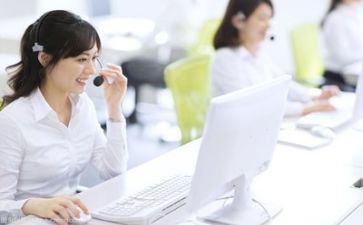 客服实习工作总结精选6篇