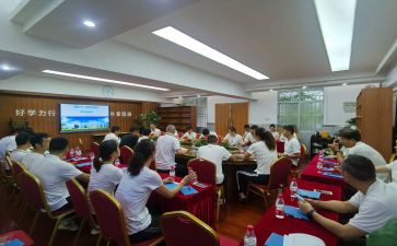 数学科组教研总结精选8篇