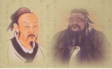 孔子论读后感模板5篇