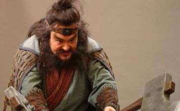 李逵的读后感5篇