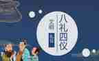 婚礼女方讲话稿最新7篇