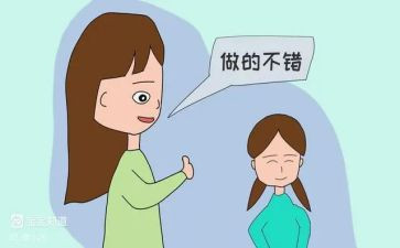了不起的我作文最新7篇