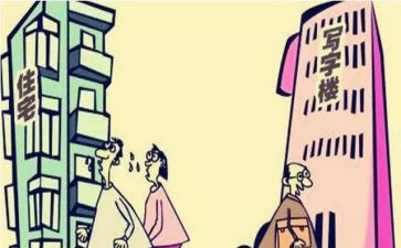 关于利和弊的演讲稿800字6篇